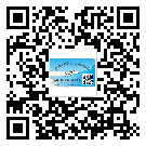 滁州市防偽標簽印刷保護了企業(yè)和消費者的權益
