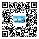 莞城?選擇防偽標(biāo)簽印刷油墨時(shí)應(yīng)該注意哪些問(wèn)題？(1)