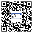 南雄市二維碼防偽標簽怎樣做與具體應(yīng)用
