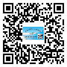 宣威市防偽標(biāo)簽印刷保護(hù)了企業(yè)和消費(fèi)者的權(quán)益