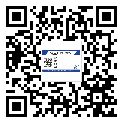 玉屏侗族自治縣制作產(chǎn)品防偽標(biāo)簽怎么操作