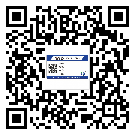 天水市防偽標(biāo)簽印刷有哪些好處？