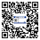 五華縣二維碼防偽標(biāo)簽制作多少錢