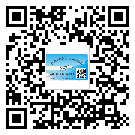 綏化市二維碼防偽標(biāo)簽怎樣做與具體應(yīng)用