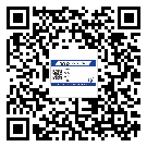 化州激光防偽標(biāo)簽制作一般多少錢