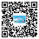 上海市防偽溯源技術(shù)解決產(chǎn)品真?zhèn)螁栴}
