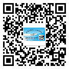 合肥市不干膠標簽貼在天冷的時候怎么存放？(1)
