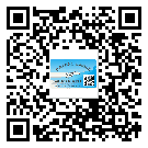 開(kāi)縣制作產(chǎn)品防偽標(biāo)簽怎么操作