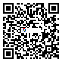 http://www.ostatu.cn/biaoqianchangshi_2