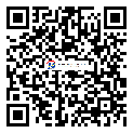 http://www.ostatu.cn/biaoqianchangshi_352