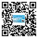天全縣不干膠標(biāo)簽貼在天冷的時(shí)候怎么存放？(2)