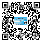 石家莊市二維碼標簽可以實現(xiàn)哪些功能呢？