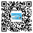 遂溪縣潤滑油二維碼防偽標(biāo)簽定制流程