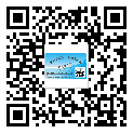 什么是積石山保安族東鄉(xiāng)族撒拉族自治縣二雙層維碼防偽標(biāo)簽？