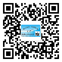 拉薩市不干膠標(biāo)簽貼在天冷的時(shí)候怎么存放？(1)