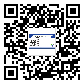 含山縣二維碼防偽標(biāo)簽怎樣做與具體應(yīng)用