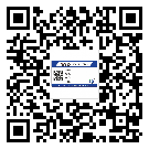 長(zhǎng)清區(qū)制作產(chǎn)品防偽標(biāo)簽怎么操作