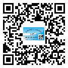 寶坻區(qū)二維碼標(biāo)簽帶來了什么優(yōu)勢(shì)？