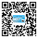 寧波市二維碼防偽標(biāo)簽制作多少錢