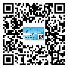 江蘇省防偽標(biāo)簽印刷材質(zhì)使用哪種膠水好?