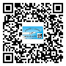 忻州市定制二維碼標(biāo)簽要經(jīng)過(guò)哪些流程？