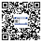 佛山市不干膠標(biāo)簽印刷時(shí)容易出現(xiàn)什么問(wèn)題？