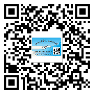 龍勝各族自治縣制作產(chǎn)品防偽標(biāo)簽怎么操作