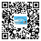 涿州市防偽標(biāo)簽設(shè)計構(gòu)思是怎樣的？