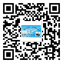 習(xí)水縣怎么選擇不干膠標(biāo)簽貼紙材質(zhì)？
