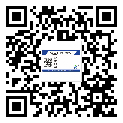 延長(zhǎng)縣不干膠標(biāo)簽印刷時(shí)容易出現(xiàn)什么問題？