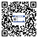 重慶市二維碼標(biāo)簽溯源系統(tǒng)的運(yùn)用能帶來什么作用？