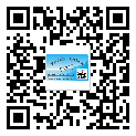 訥河市二維碼防偽標(biāo)簽的作用是什么