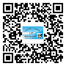 陸豐激光防偽標(biāo)簽制作一般多少錢