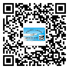 什么是南城二雙層維碼防偽標(biāo)簽？