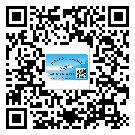 肇慶市煙酒防偽標(biāo)簽定制優(yōu)勢