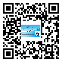 海珠區(qū)不干膠標(biāo)簽廠家有哪些加工工藝流程？(1)