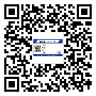 彭水苗族土家族自治縣二維碼標(biāo)簽的優(yōu)點(diǎn)和缺點(diǎn)有哪些？