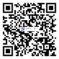 http://www.ostatu.cn/biaoqianchangshi_348
