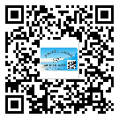 合川區(qū)為什么需要不干膠標(biāo)簽上光油