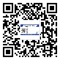 隴南市煙酒防偽標(biāo)簽定制優(yōu)勢