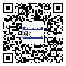 欽州市二維碼防偽標(biāo)簽制作多少錢