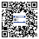 峽江縣如何防止不干膠標簽印刷時沾臟？