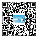 湖南省定制二維碼標(biāo)簽要經(jīng)過哪些流程？