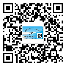 南岔區(qū)潤(rùn)滑油二維碼防偽標(biāo)簽定制流程