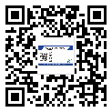 前郭爾羅斯蒙古族自治縣防偽溯源技術(shù)解決產(chǎn)品真?zhèn)螁栴}