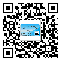 西和縣潤滑油二維條碼防偽標(biāo)簽量身定制優(yōu)勢