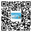 莆田市定制二維碼標(biāo)簽要經(jīng)過哪些流程？