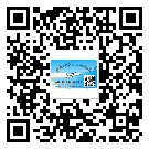 東莞中堂鎮(zhèn)二維碼標簽溯源系統(tǒng)的運用能帶來什么作用？