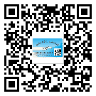云浮市商品防竄貨體系,渠道流通管控
