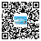 天水市怎么選擇不干膠標(biāo)簽貼紙材質(zhì)？